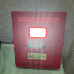 Solar Power Bank with LED Light, Smart Phone Mobile Charging & Lithium Battery