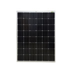 SUI 265W Monocrystalline Solar Panel - 12V - Single Unit