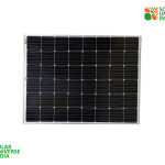 SUI 265W (24V - Single Unit) Monocrystalline Solar Panel