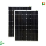 SUI 265W Monocrystalline Solar Panel - 24V - Pack of 2 Units