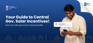Read more about the article Central Government Solar Subsidy Structure 
